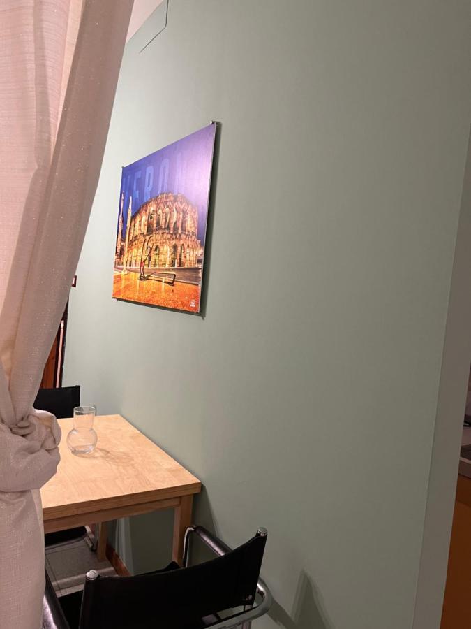 Aparthotel Verona Centro Eksteriør bilde